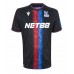 Camisa de time de futebol Crystal Palace Marc Guehi #6 Replicas 3º Equipamento 2024-25 Manga Curta